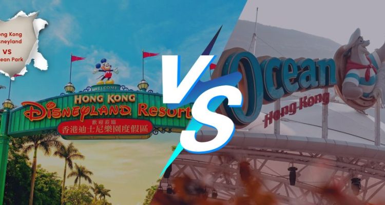 Taman Hiburan Ikonik Asia